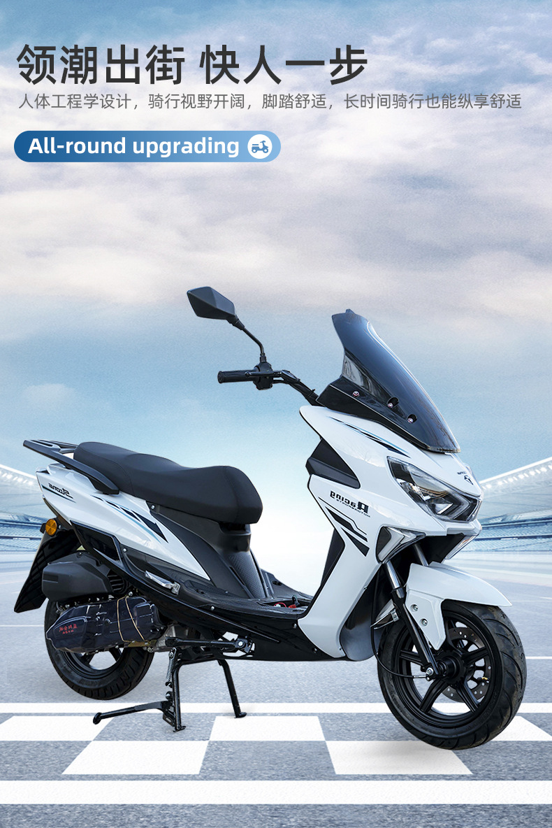 Sabretooth Tiger Motorcycle Cross-Border Export Is Exclusively for Adult Two-Wheeled Gasoline Vehicles, 150Cc Fuel Vehicles, Motorcycles for Off-Road Use