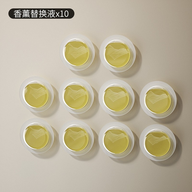 吸盤アロマテラピーバスルームトイレットペーパーボックスバスルーム消臭ペーパーボックス壁掛けロールペーパーホルダー防水ティッシュボックス|undefined