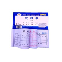 54K�o̼�͌��^���γ����ζ������N���Ԏ��|��o̼�͌�Ʊ��