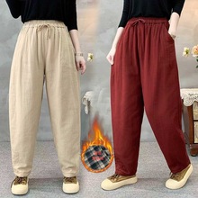 加绒加厚双层棉纱哈伦裤女2025冬季新款高腰宽松大码兔毛绒萝卜裤
