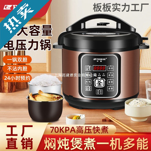 ����늉���偼�������С�Ͷ๦������߉��5-6���Ҝ�������