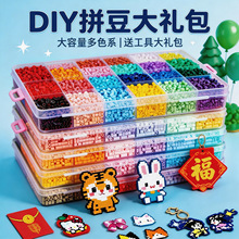 mardͬ��2.6mm�ں϶��ֹ�diy�������w������߸�Ʒ�|ƴ�����b�ٶ�