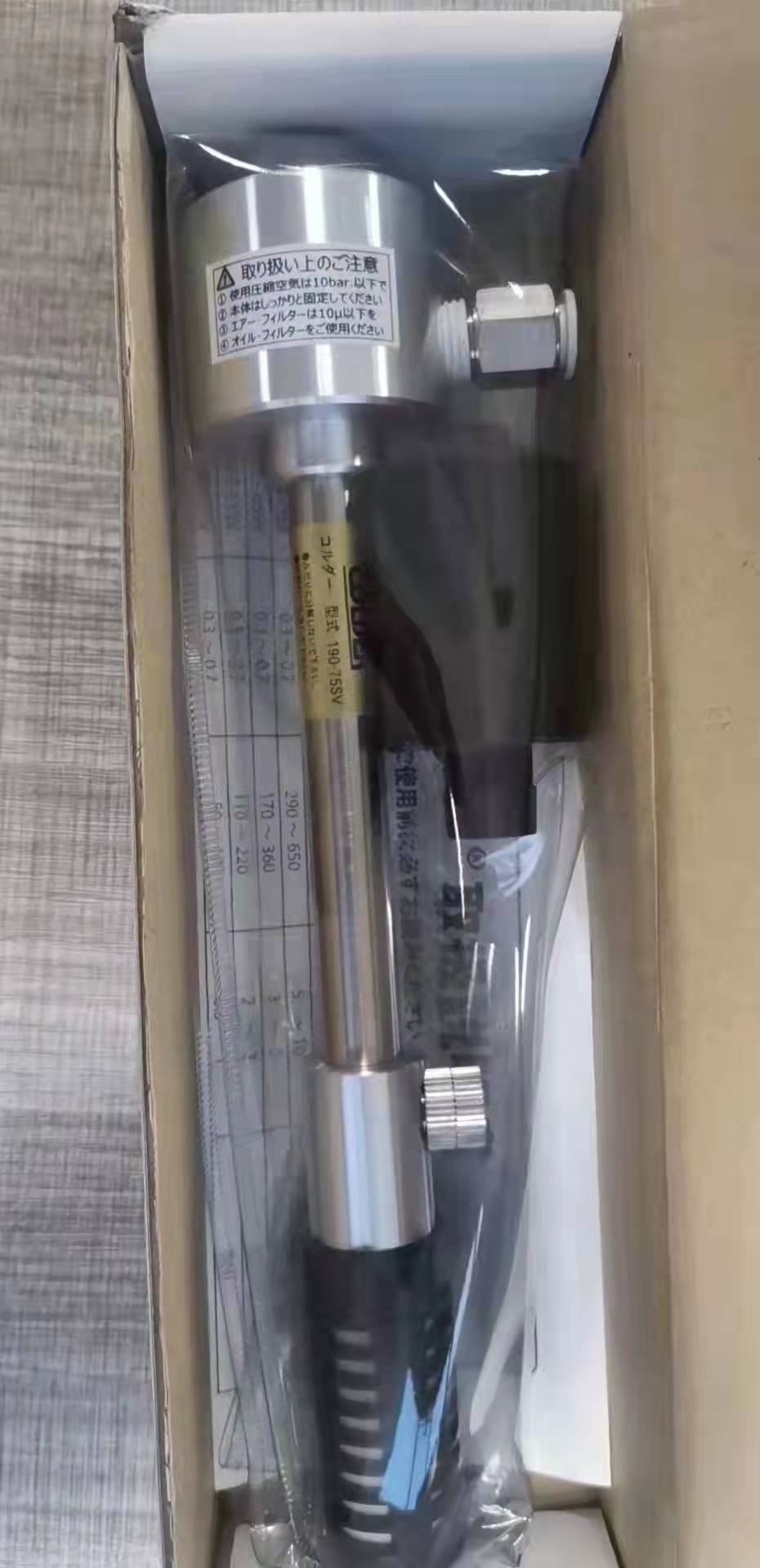 日本三和SANWA低温空气发生器175-55WM议价