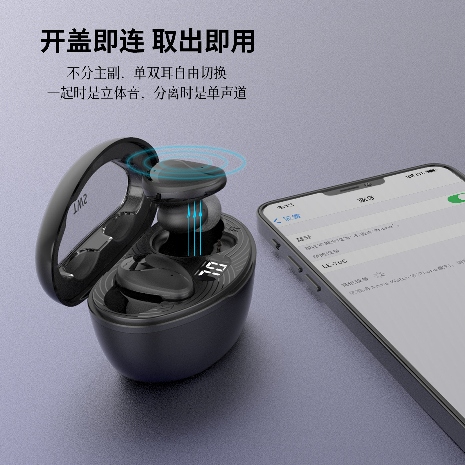 Doble reducción de ruido del micrófono mini Real Wireless Bluetooth headset Pantalla de energía ENC auriculares Bluetooth estéreo auriculares Bluetooth