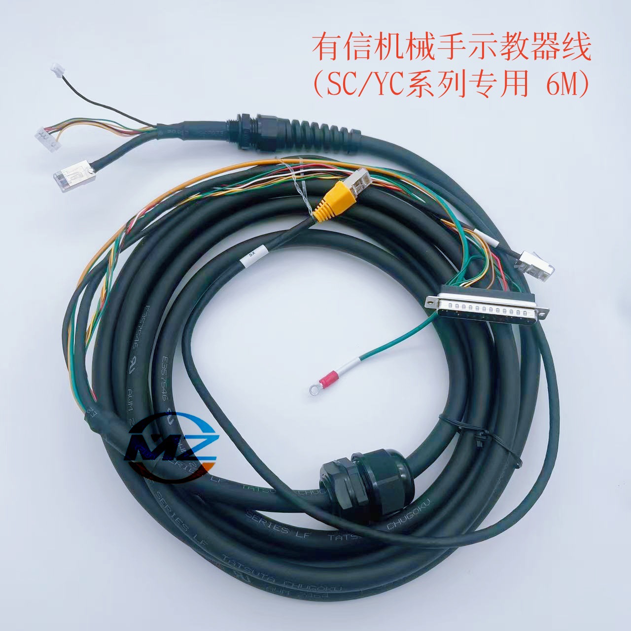 YC系列操作盒线
