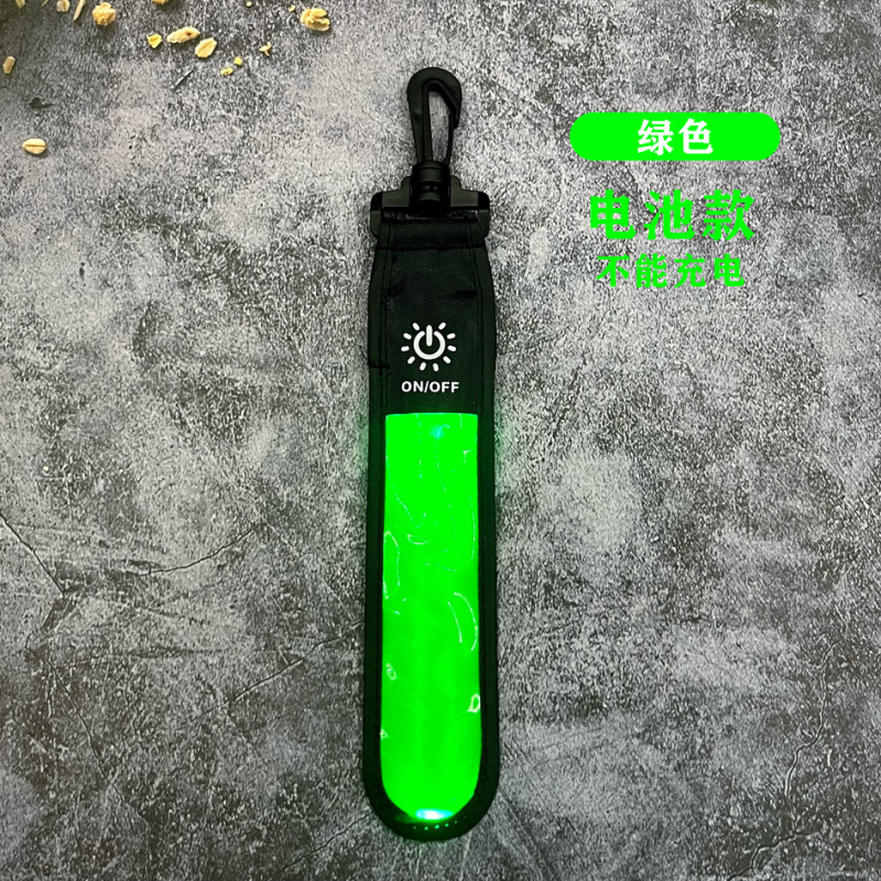 LED発光ランドセルライトストリップ屋外登山反射ペンダントUSB充電ナイトランニングとサイクリングLEDバックパックライトペンダント|undefined