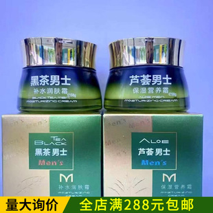 �������ڲ��J�C��ʿ��˪�aˮ�̝�˪�������B˪�߱��������՝��w