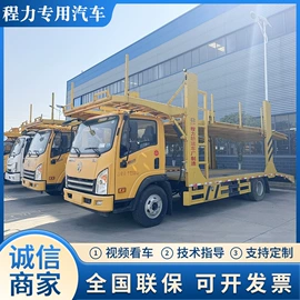 其他专用汽车;垃圾车;液罐车