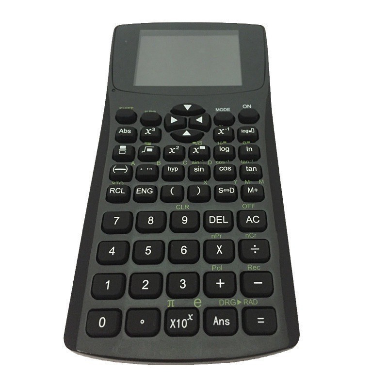 Invisible reader anti -peeping TXT text data import input electronic book inserting card calculator domestic ban on sale 3