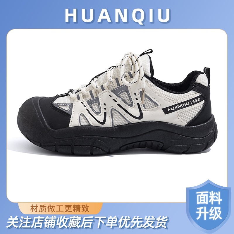 [업그레이드 모델] 미헤이