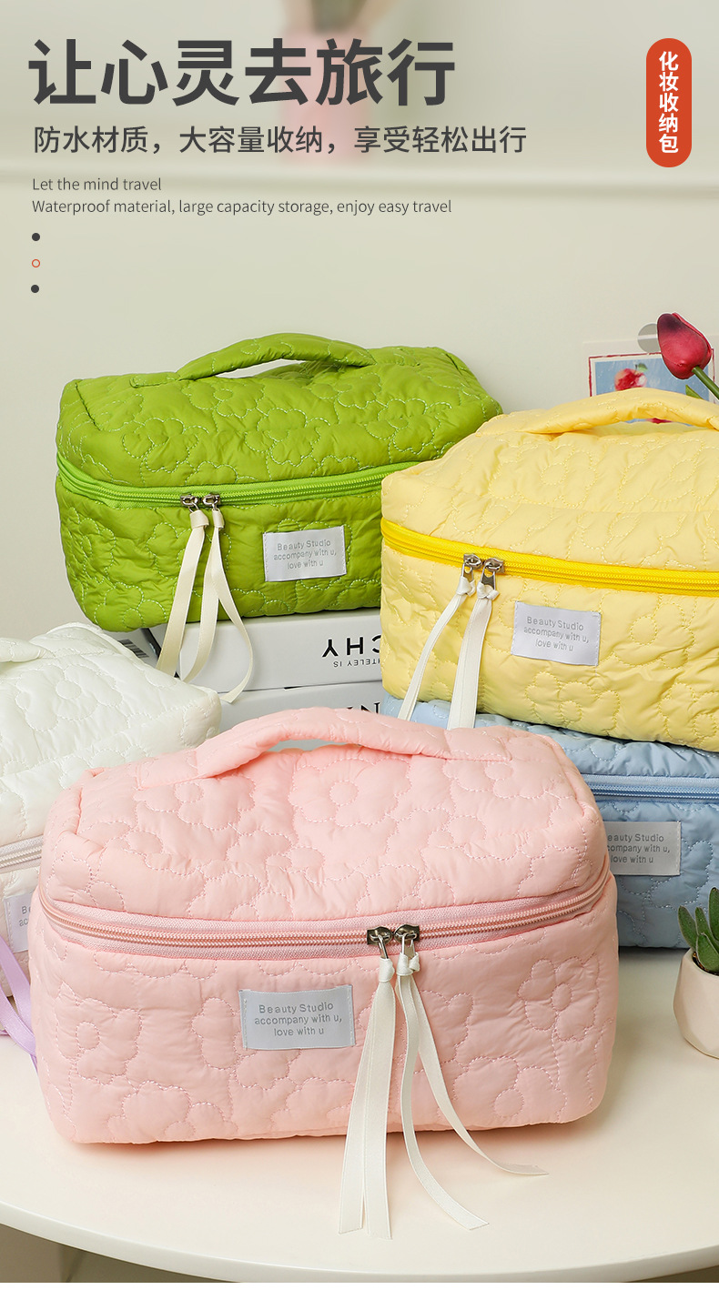 Cosmetic bag_01