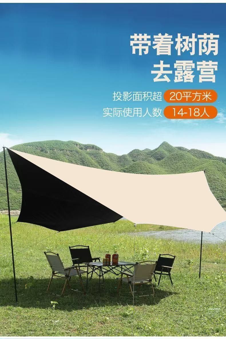 414d79a5-5e85-46c6-b10e-91cb23a41586.jpe