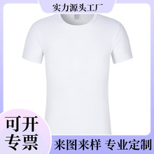 JH 9701# 200G Ī���������п� T����ʽT�����A��XYW5741Ī����