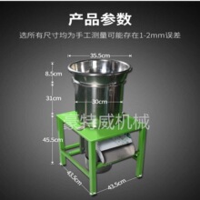 ���P䓲��W�C�罷�C�g��C�������u�C�����������C����������˙C