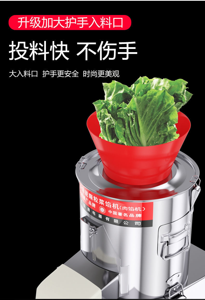 2025年5月13日郑州菜粕收盘期货平开收跌