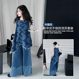 童套装;童裤;普通外套