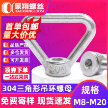 304����������ε�����ĸ������������š��˿ñ�����͵�ĸ