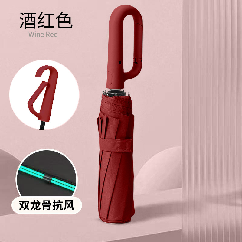 Paraguas plegable automático de gran tamaño con hebilla de anillo, paraguas de alta gama para hombre, lluvia o sol, paraguas para mochila para mujer