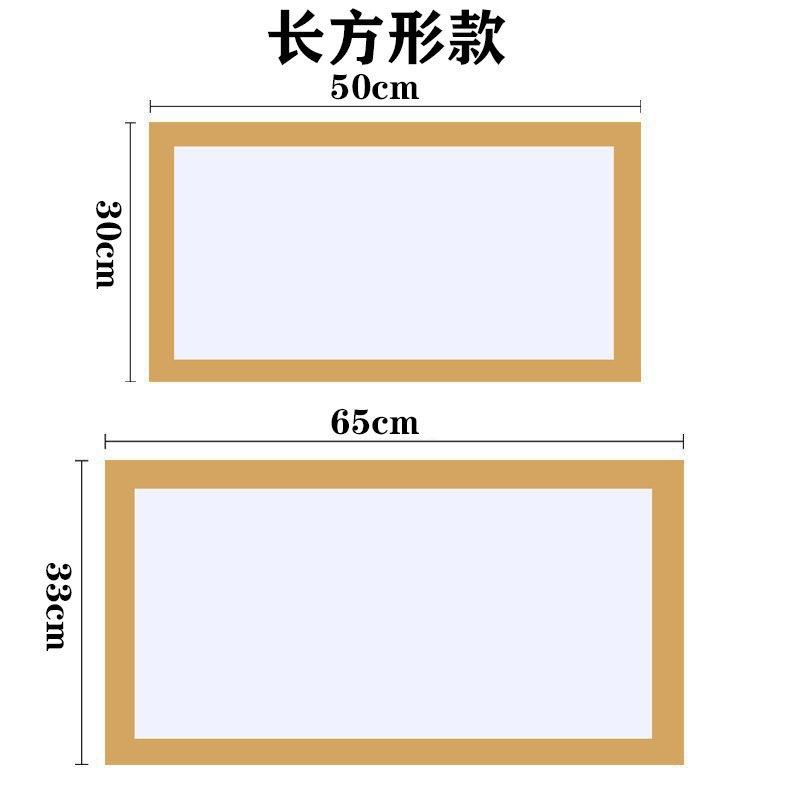 ★★기간 한정 핫 세일★★길이 46*가로 24cm - Shengxuanyi 내부는 마비되고 외부는 흰색입니다(직사각형).