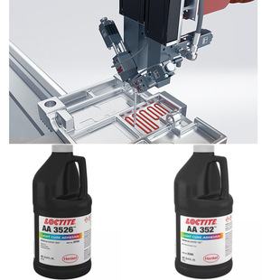 ��̩352 �ž��a��UV�̻��z ����UV��̶�̻���ʽ LOCTITE3106