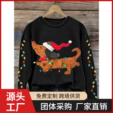 ����վ����ѷ�羳�¿�����3Dӡ����������ŮʿԲ�����������ﶬ