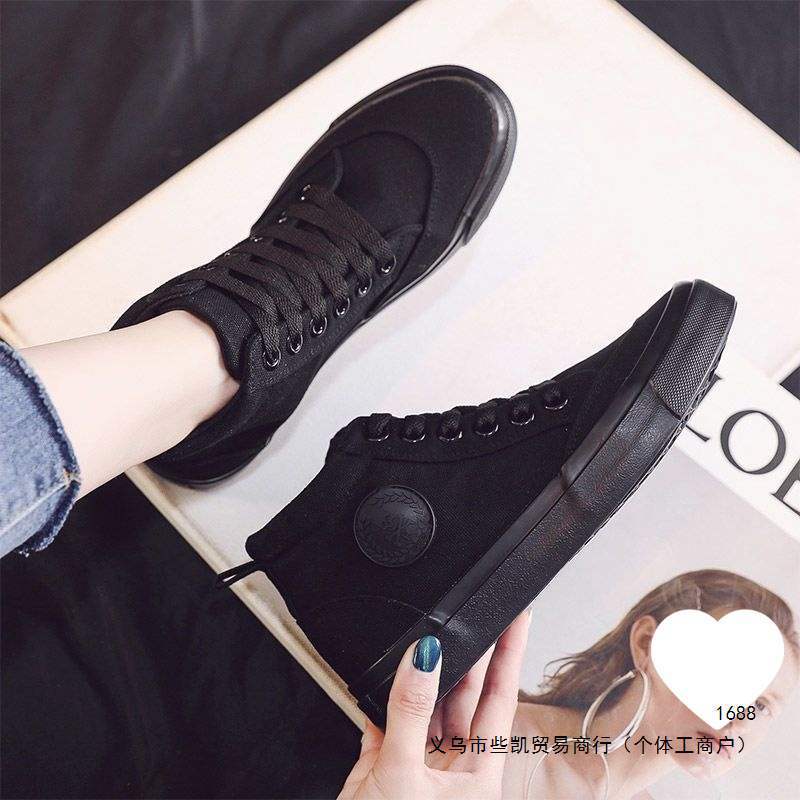 Couple's high-top canvas shoes, women's 2026 new autumn collection, lightweight sneakers, versatile casual athletic shoes for women