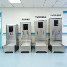 늟��_ˮ����ˮ��ȫ�Ԅӟ��_ˮ�C�̲���ԄӴ���������