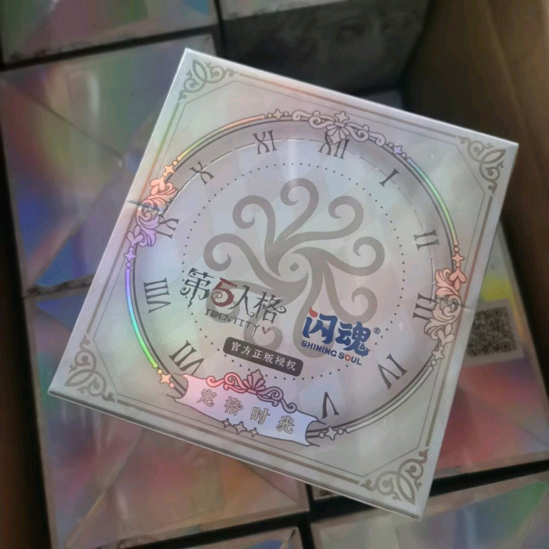 Authentic Fifth Fixed Frame Time Tinplate Badge Series - Merchandise Toys and Collectible Pins Authentic Fifth Fixed Frame Time Tinplate Badge Series - Merchandise Toys and Collectible Pins