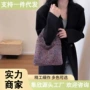 韩国迷你轻便新款编织包