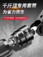 ǧ�����Ͳ�D�Q�^늄�ʡ�����֌����f�����܇�d�o����ж݆̥����