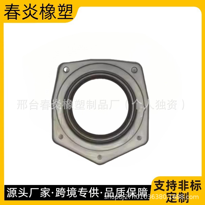 厂家供应适用于路虎发动机曲轴后油封 0K9BV11311