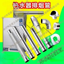 ��Ȼ��ڒ�t���L��Ͳ��100 60�p�Ӳ��P�ȼ��t�ş���ܛ�B�ӟ���