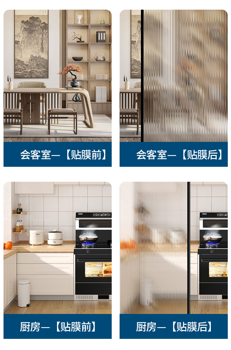 详情页_06.jpg