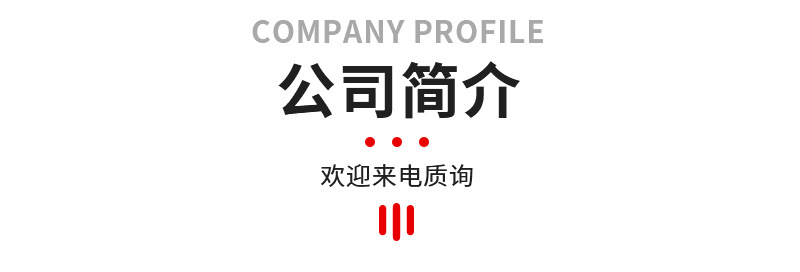 铝合金折叠椅2_16