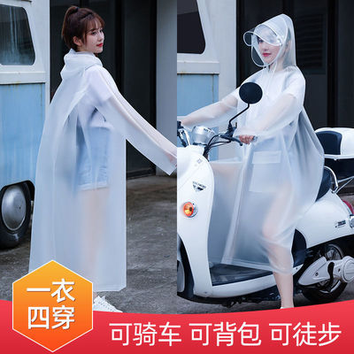 Raincoat have more cash than can be accounted for Electric vehicle Raincoat Men's Single new pattern Rainstorm whole body a storage battery car Bicycle Poncho
