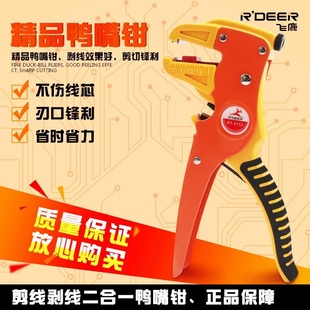 �w¹�๦�����섃���Q�ž��Q���섃Ƥ�Q 늹�늾�ȥƤ���ܾ��Q ��