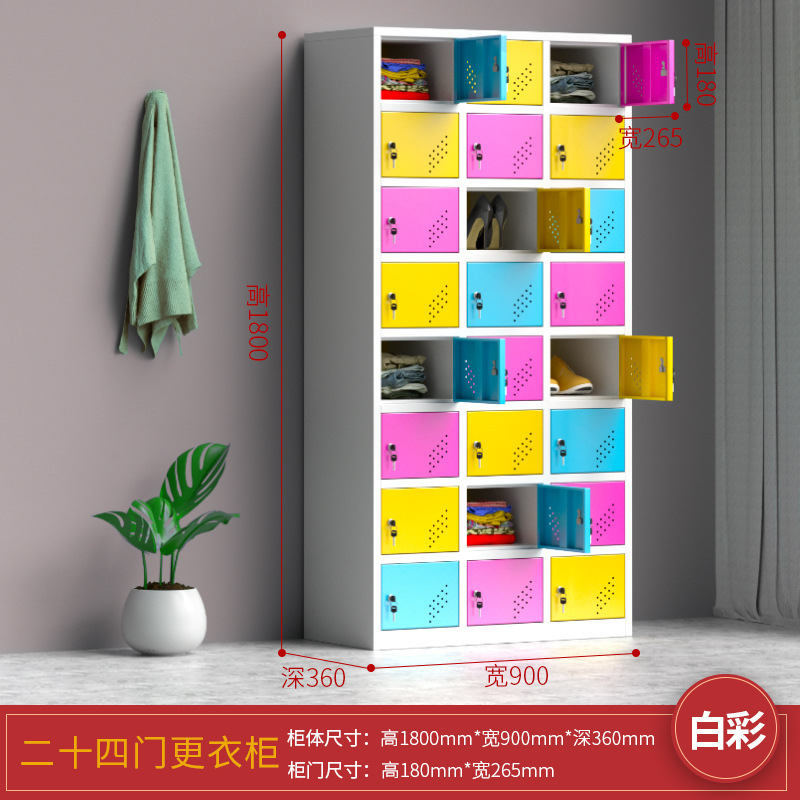 Armario de color bolsas escolares de estudiantes almacenamiento personal dormitorio con bloqueo armario de almacenamiento gimnasio baño armario de hierro