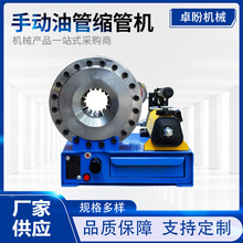 Сք͹ܿsܙCzּ֧ӹ|CyʽP䓈A܉C