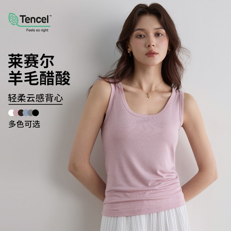 Tencel Lyocell Camisole Top for Women, Summer Breathable Outerwear, Lazy Style, Tummy-Covering, Beautiful Back, Sleeveless Base Layer Tencel Lyocell Camisole Top for Women, Summer Breathable Outerwear, Lazy Style, Tummy-Covering, Beautiful Back, Sleeveless Base Layer