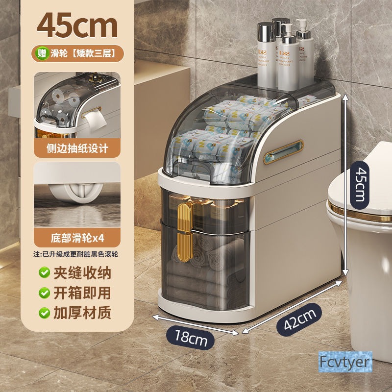 inodoro impermeable inodoro gabinete de borde estrecho gabinete de almacenamiento de hendidura gabinete de almacenamiento de hendidura estrecha gabinete de cubierta de escandalosa