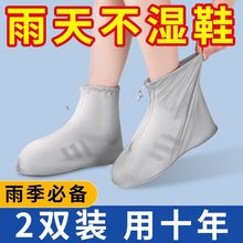 Ь�׷�ˮ��Ь�׼Ӻ���ĥ����ѥŮ�п������ѩѩ�샺ͯ��Ь���_��