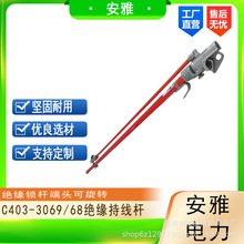 C4033069�^���־��U�߉������^���i�U���^�����D�^���A���U