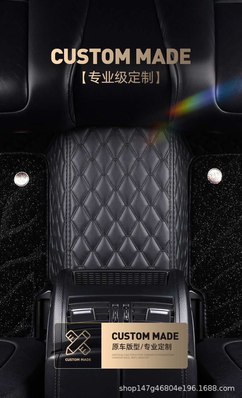 Suitable for Geely Xingyue L, New Emgrand Gl, Xingrui, Haoyue, Boyue, and Yuen Full-Coverage Car-Specific Floor Mats
