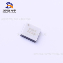 ȫ�� HMC8193LC4TR-R5 HMC8193G ��Ƶ����� ��װ:QFN-24