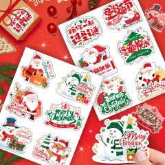 2024新しいクリスマスステッカーかわいい漫画サンタクロースヘラジカ小さなステッカー新年プレゼントシール