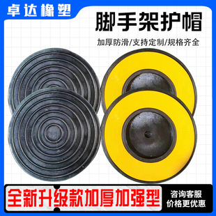 48/50䓹������z���o�� �_�ּ܏��Է����oñ�ɹ�Љ��؉|����䓰�