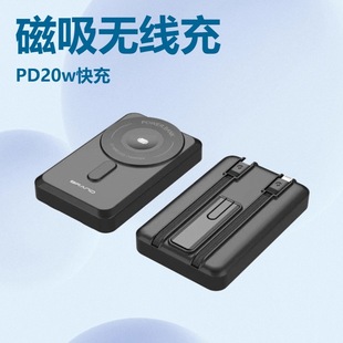 3C Magsafe�����o���p�䱡���늌���yʽ����һ�羳�����늌�