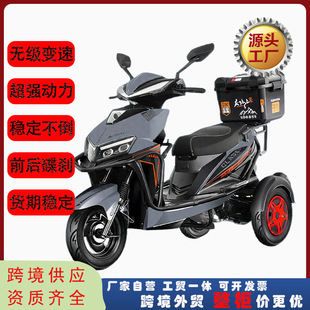 ���ڌ���150CCĦ��܇����ȼ����݆����ʡ��̤��܇늄�܇�������