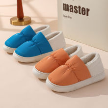 ������H����ЬŮ������ˮ�҃ȾӼ��ñ�ů����Ь�����Ӻ��ë����