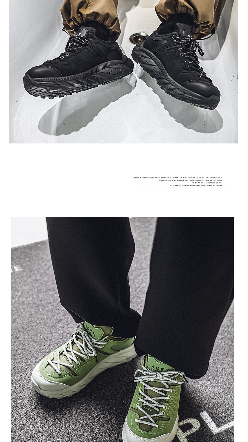 ShoeGlobe Frühjahr 2025 Neue Arbeitsschuhe für Herren: Rutschfest, abriebfest, mit dicker Sohle – ideal für Outdoor-Aktivitäten wie Wandern und andere Sportarten._voghion.com